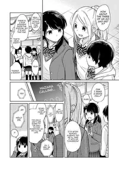 1LDK+JK Ikinari Doukyo? Micchaku!? Hatsu Ecchi!!? Ch. 1-27