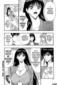 [Nagashima Chousuke] Pururun Seminar Vol. 3 (Complete) [English] [Tadanohito]