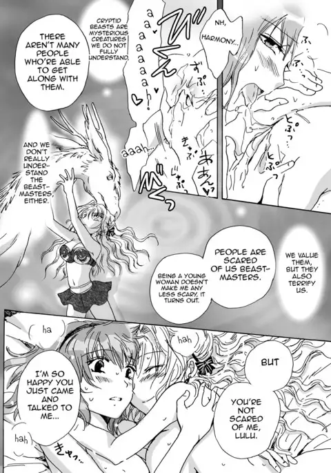 Cutie Beast Complete Edition Ch. 1-5