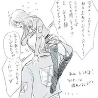 [HSU] Raikuru in Beruyumi (Shingeki no Kyojin)