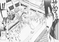 [Konjoh Natsumi] Hoshigari no Nedari na Vol.3