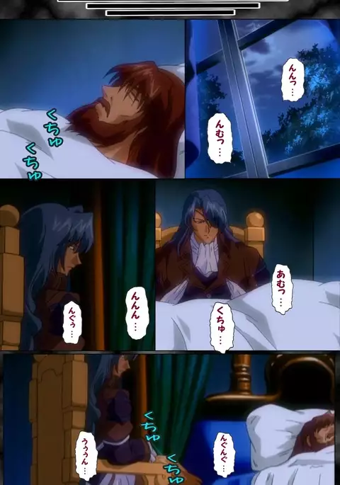 DARCROWS Dainimaku Complete Ban