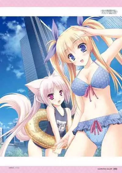 Hanairo Heptagram visual fanbook