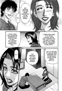 [Ozaki Akira] Koe dake de Icchau Ch. 1, 8-9 [English] [erc]