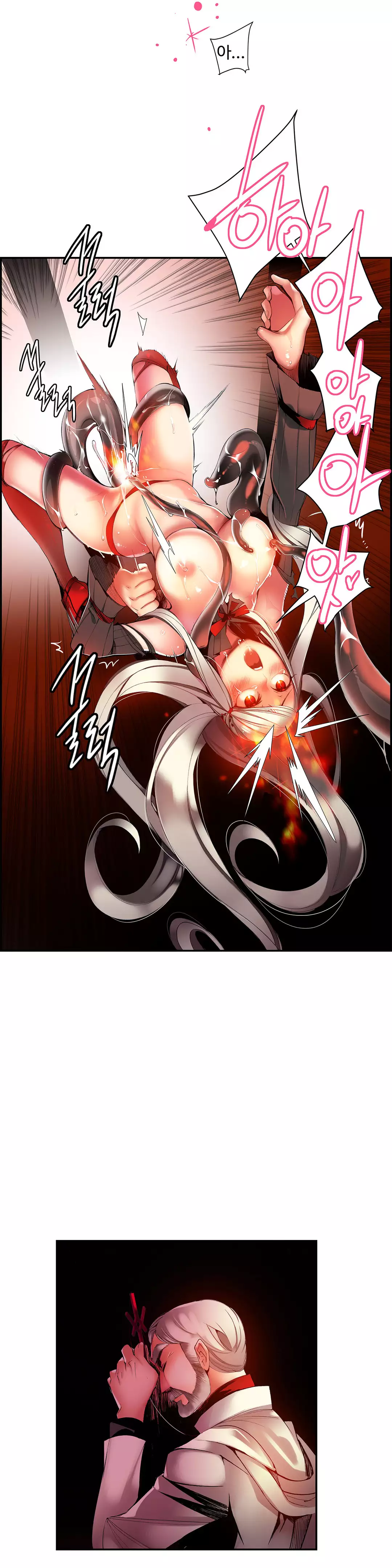 Lilith`s Cord Ch.0-38