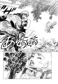 [Yamamoto Atsuji] Ammo Vol 3 [Digital]