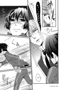 (C80) [Mekuru-kuramU (iS)] Sweet-D! (Hetalia: Axis Powers) [English] [OKFan]