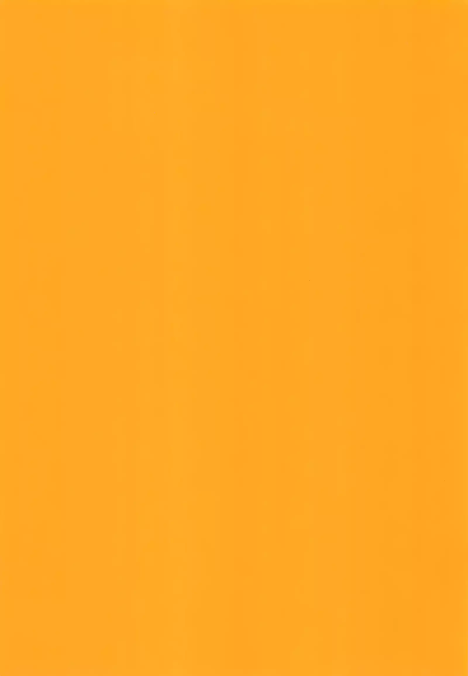 鏡音レンは調教中