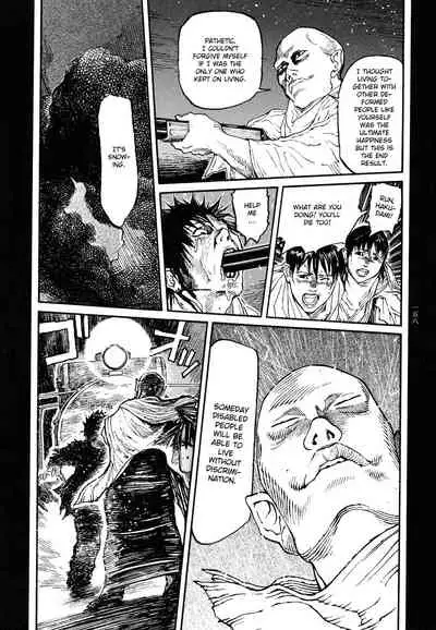 Tengoku ni Musubu Koi | The Love that Binds Us to Heaven