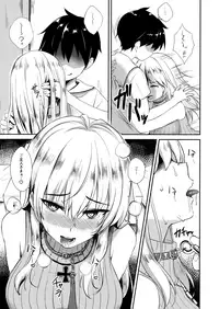 (C89) [Yakiniku Tabetai (Derauea)] Itsumi Erika (33) ~Shota no Seishi to Onee-san no Ranshi~ (Girls und Panzer)