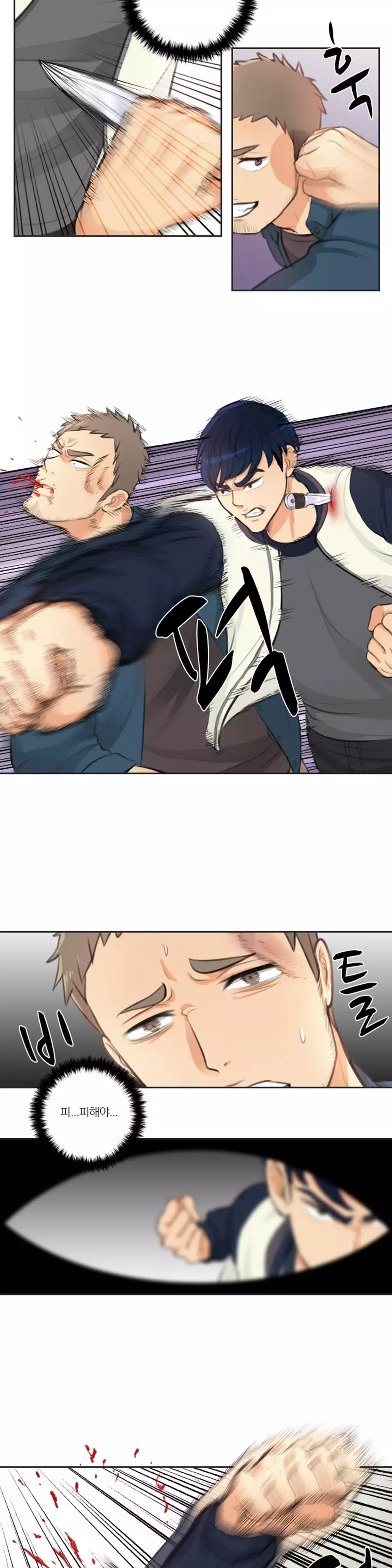 Before the 30 Ch. 0-35