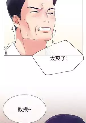 （周5）重考生 1-48 中文翻译（更新中）