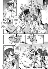 [Shiwasu no Okina] "Musume." No Iru Fuuzoku Biru Genteiban in & out [English] [Decensored]