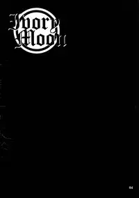 (C80) [Kikka-Shurou (Kikusui)] Ivory Moon (K-ON!)