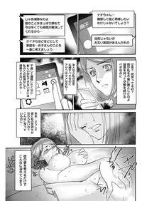 Men's Gold 2018-11 [Digital]