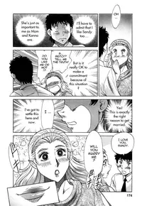 [Chanpon Miyabi] Futabo - Twins Mother 2 [English] {Tadanohito}