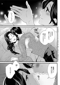 Action Pizazz 2017-01 [Digital]