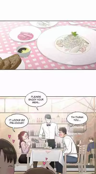 Sexercise Ch.73/?