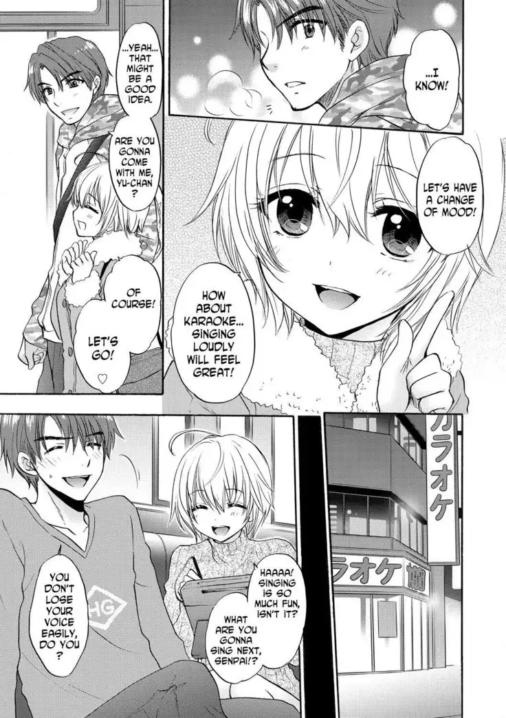 Houkago Love Mode 14