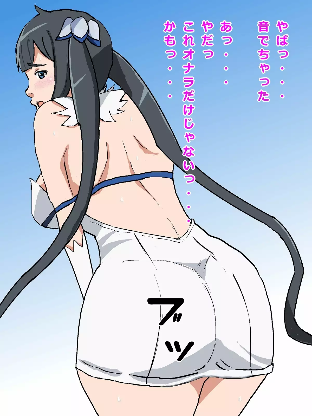 Cosplayer ga Satsueichuu ni Omorashi suru dake no Ohanashi