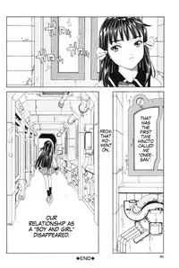 [Seto Yuuki] Stretta [English]