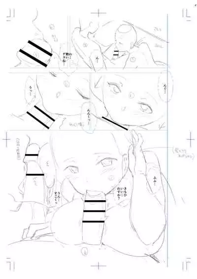 [Amasora Taichi] Echiechi Matching Girls [Digital]