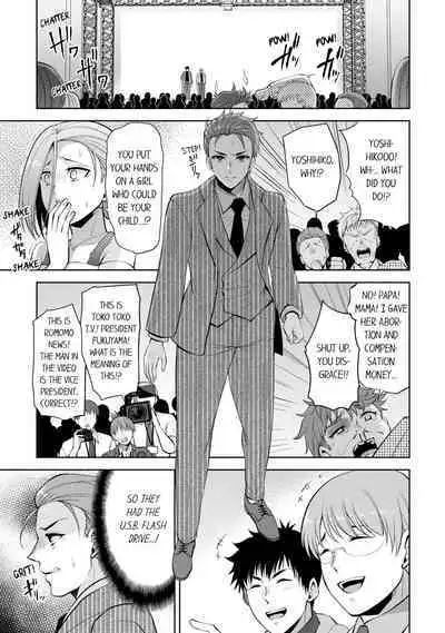 Revenge Massage: Moan More & Beg for Me!