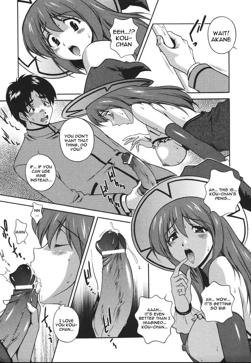 Mahou Tokusou Greedia5 - Welcome To Mercurial Girls Academy