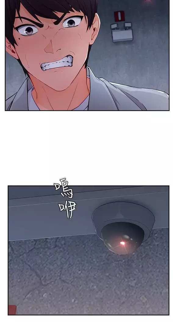 Lady Garden 淑女花苑 第三季