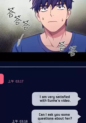 Stepmother Friends Ch.40/? NEW! 22/10/2020