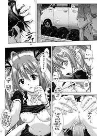 (C74) [Nakayohi (Izurumi)] Souna Vol. 2 ~ Ryoujoku hen ~ [English] [Phantom]