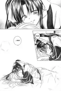 (CR33) [Yamaguchirou (Yamaguchi Shinji)] TABOO III (Rurouni Kenshin) [English] =Tigoris Translates=
