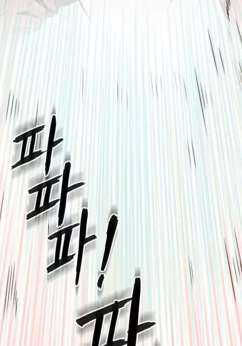 Refrain Love Ch.1-28