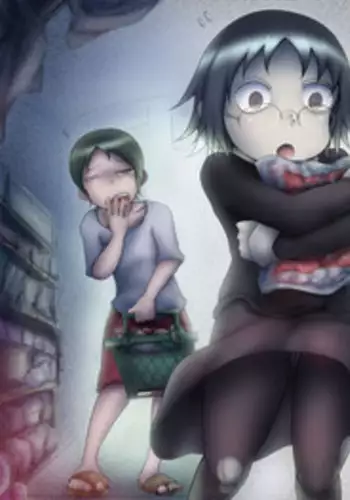 [Kojiki no Sukebee (Mister Ochitsu)] Zombie Musume Toraemashita [Digital]