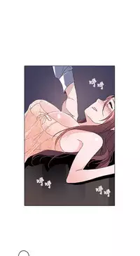 中文韩漫 灰姑娘的哥哥們 Ch.01-10 [Chinese]