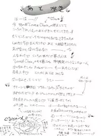 [EDASH (Fujimura Erika, Kashiba Toshizou)] Tenchi Muyo Bon Remix (Tenchi Muyo!)