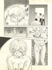 [Anthology] Shitsurakuen 2 - Paradise Lost 2 (Neon Genesis Evangelion)