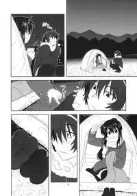 [Circle Credit (Akikan)] Kyonko to Issho (The Melancholy of Haruhi Suzumiya)