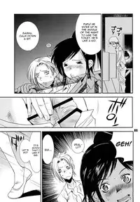 [United Soujisha (Unite Souji)] Kucchae! Armin (Shingeki no Kyojin) [English] [CGrascal] [Digital]