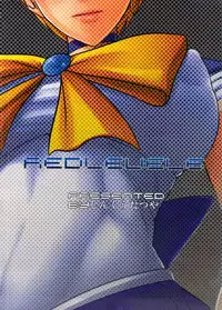 (Futaket 9) [Pollinosis (Shinkuu Tatsuya)] REDLEVEL6 (Sailor Moon)