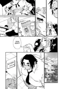 [Tanuma Yuuichirou] Participet ~ Yoshinaga-kun Honsou Suru ~ [English] [SaHa]