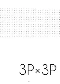 (C81) [Slime Kikaku (Kuriyuzu Kuryuu)] 3P×3P (Boku wa Tomodachi ga Sukunai)