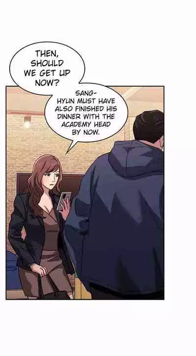 Mother Hunting [OUM, Naru] Ch.20? [English] [Manhwa PDF]