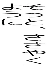 [InkＳtone (Amami Ryouko)] sotto,sasayakuyouni（Battle Spirits Yuuki×Hideto）