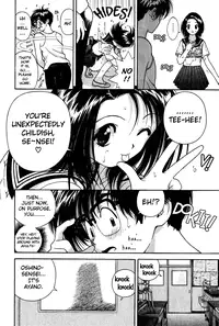 Gakuen Heaven - Chapter 05 [ENG]