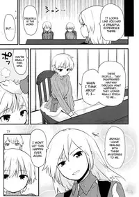 (C86) [Peθ (Mozu)] Hatti*vatti (Strike Witches) [English] =LWB=