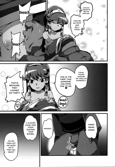 Enjoy Kouhai Links 2