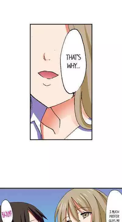 [BURIO] 3… 2… 1… Fuck! (Complete) [English]