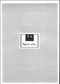 [Gyotaku (Coelacanth)] Momo Man (The King of Fighters XI)