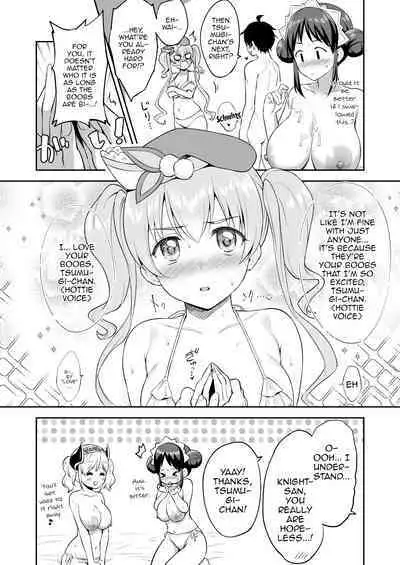 Randosol Kyonyuu JC Paizuri Fuuzoku | Welcome To The Landosol JC Paizuri Brothel